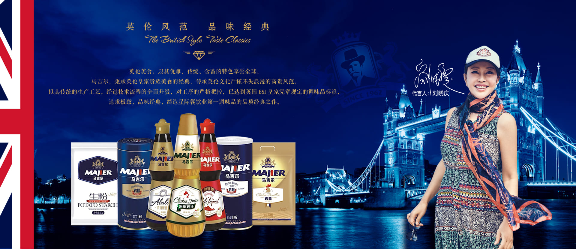 糖果派对 - 更优质的游戏运营商官网