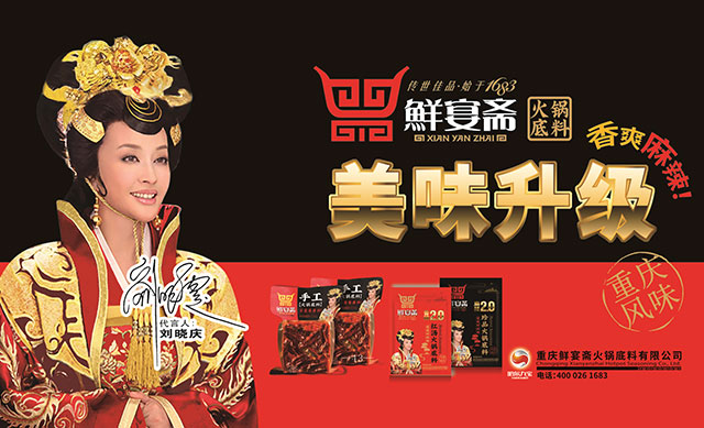 糖果派对 - 更优质的游戏运营商官网
