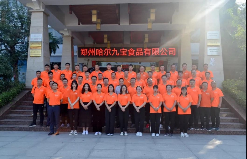以梦为马，不负韶华—致不休前行的糖果派对人