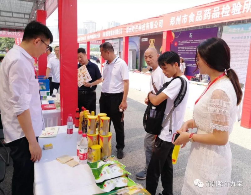 糖果派对应邀参与河南省食品安全宣传周活动