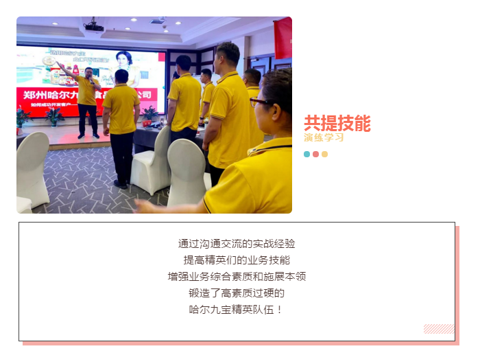 糖果派对 - 更优质的游戏运营商官网