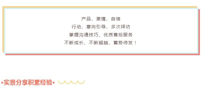 糖果派对 - 更优质的游戏运营商官网