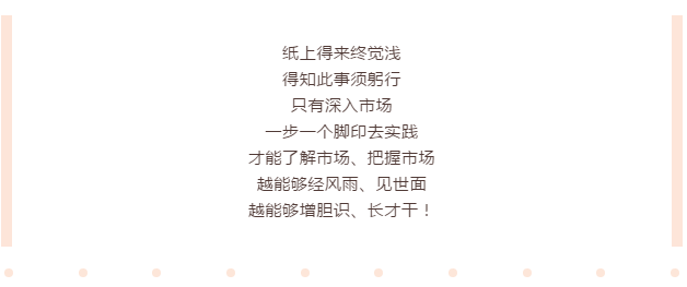 糖果派对 - 更优质的游戏运营商官网