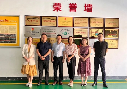 安身行业 面向市场丨热烈欢迎中国调味品协会白燕女士一行莅临糖果派对参观调研！