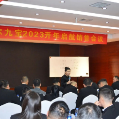 糖果派对 - 更优质的游戏运营商官网