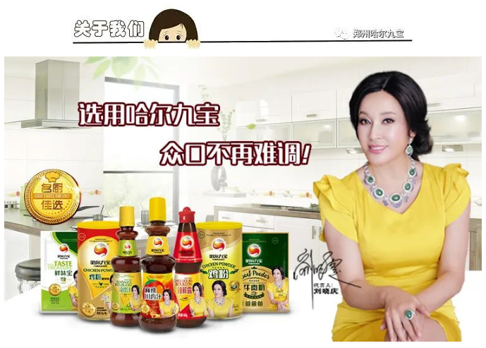 糖果派对 - 更优质的游戏运营商官网