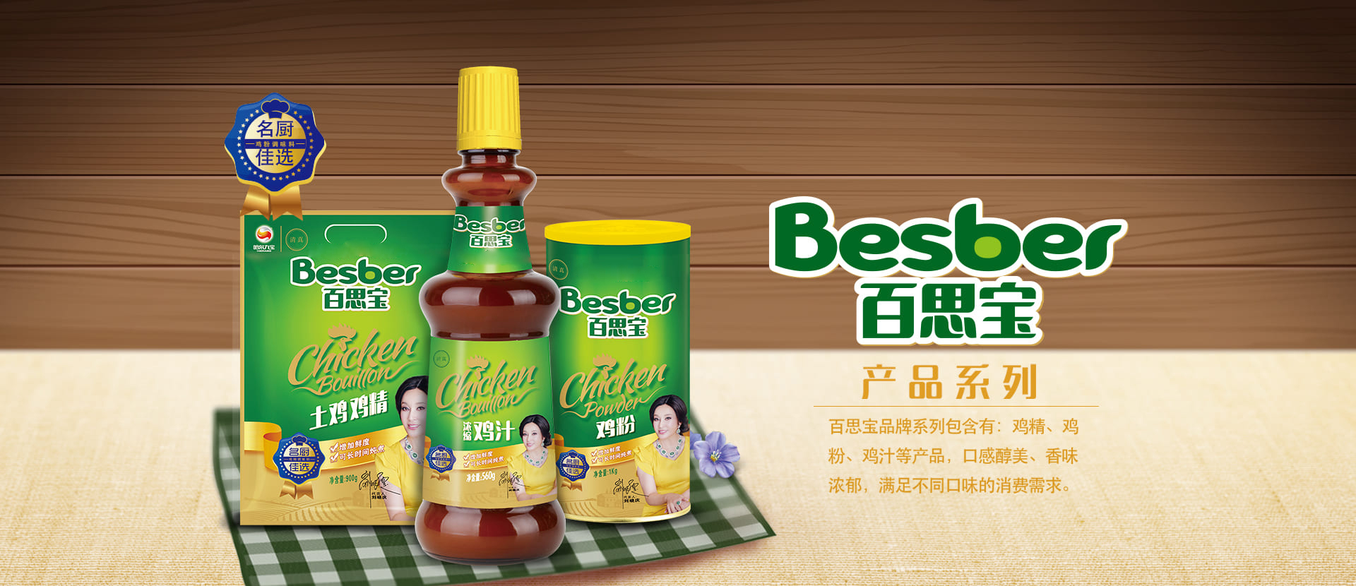 糖果派对 - 更优质的游戏运营商官网