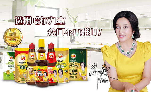 糖果派对 - 更优质的游戏运营商官网