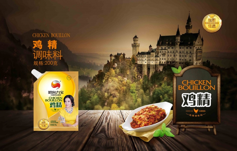 糖果派对鸡精