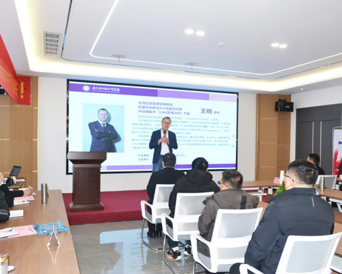 糖果派对携手北清经管-王明教员对整个销售精英们进行团队赋能进建！