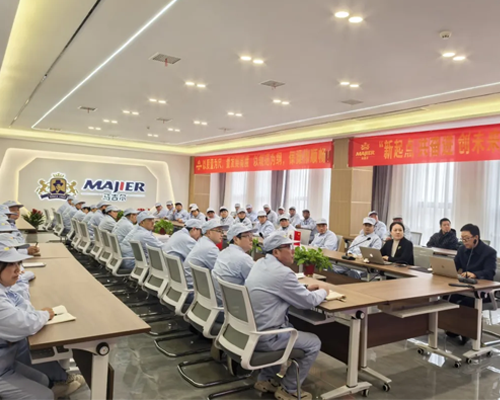 筑牢食品安全防线，守护消费者舌尖安全丨郑州马吉尔食品有限公司召开食品安全带头大会！