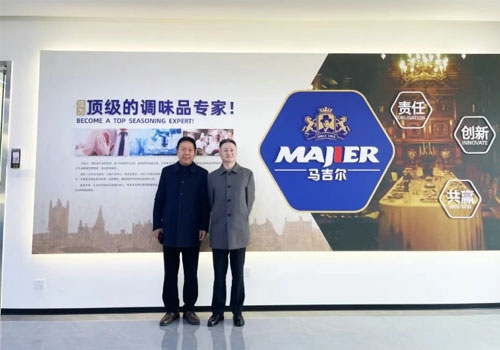 食品安全，服膺于心——高新区市场监管莅临马吉尔监督领导工作！