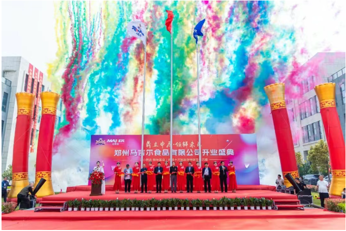 糖果派对 - 更优质的游戏运营商官网