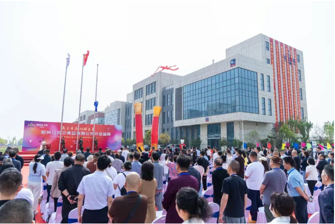 糖果派对 - 更优质的游戏运营商官网