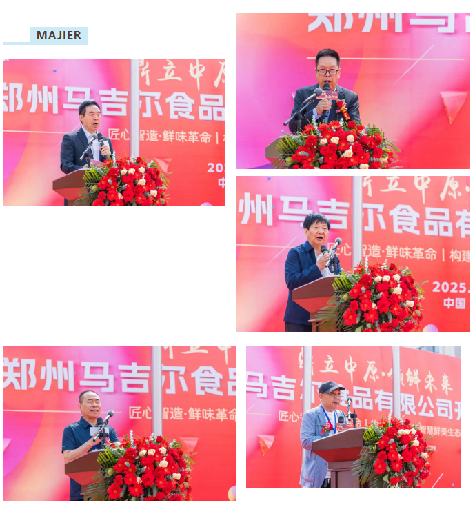 糖果派对 - 更优质的游戏运营商官网