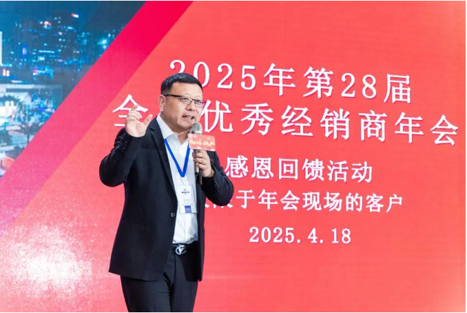糖果派对 - 更优质的游戏运营商官网
