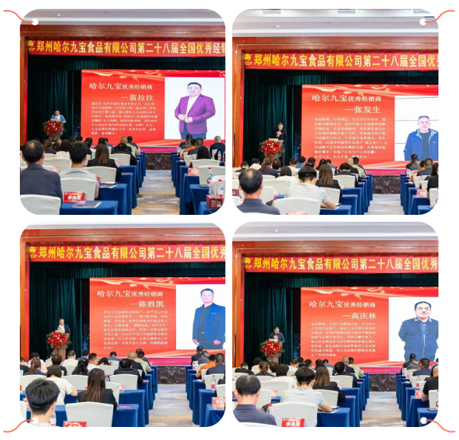 糖果派对 - 更优质的游戏运营商官网