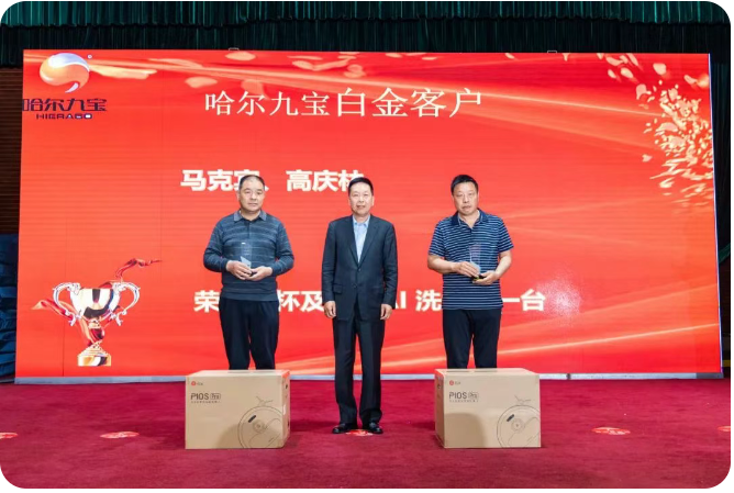 糖果派对 - 更优质的游戏运营商官网