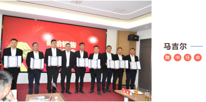 糖果派对 - 更优质的游戏运营商官网