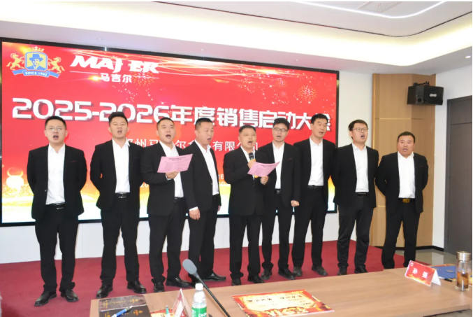 糖果派对 - 更优质的游戏运营商官网