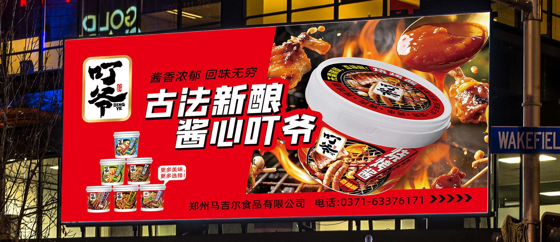 糖果派对 - 更优质的游戏运营商官网