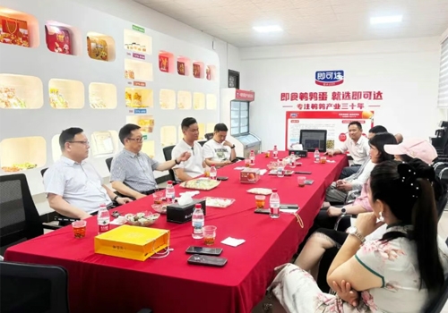 共合作、同发展丨郑州马吉尔同即可达食品公司就同发展上深度互换，达成战术合作意向！