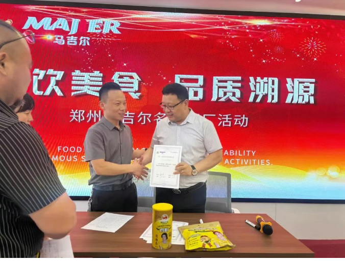 糖果派对 - 更优质的游戏运营商官网