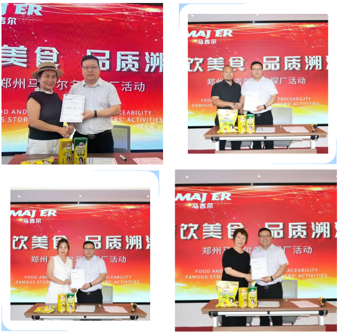 糖果派对 - 更优质的游戏运营商官网