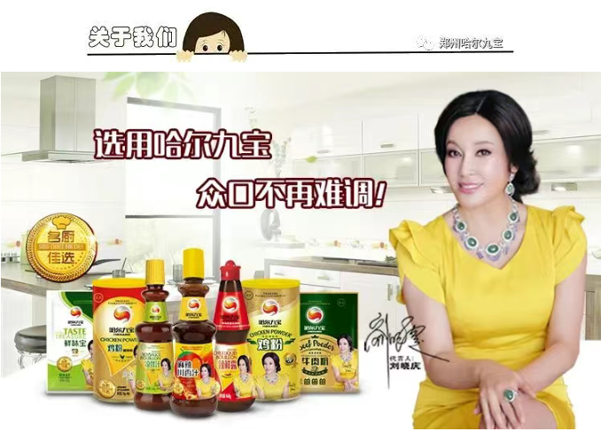 糖果派对 - 更优质的游戏运营商官网