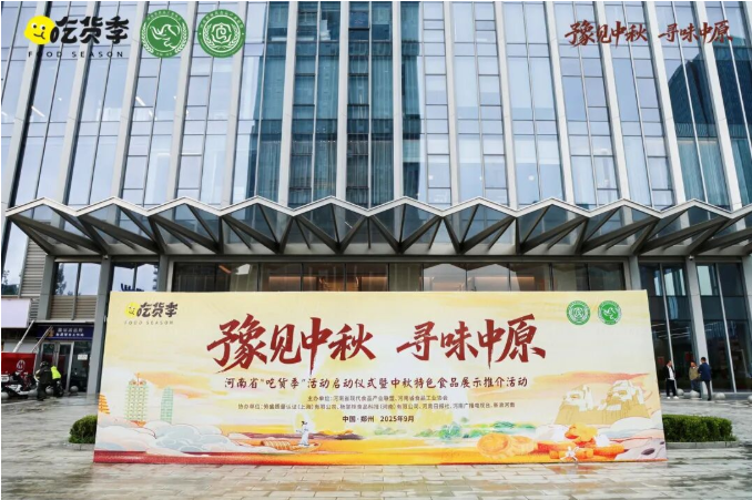 糖果派对 - 更优质的游戏运营商官网
