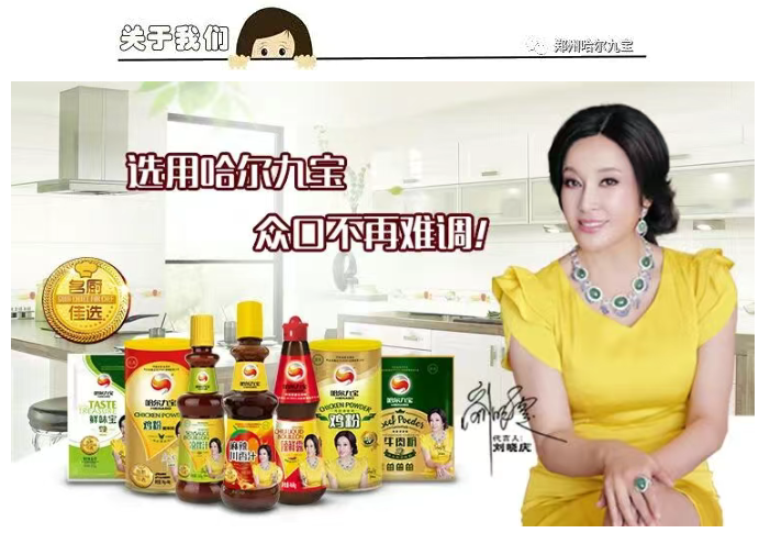 糖果派对 - 更优质的游戏运营商官网