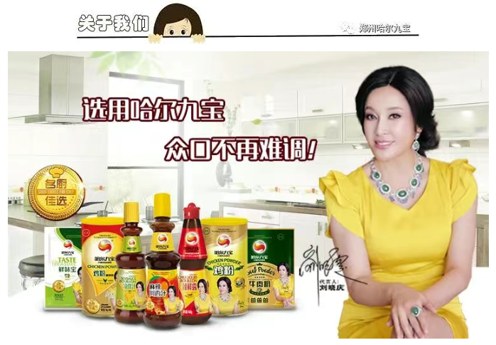 糖果派对 - 更优质的游戏运营商官网
