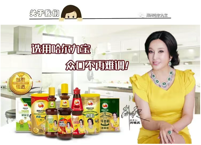 糖果派对 - 更优质的游戏运营商官网