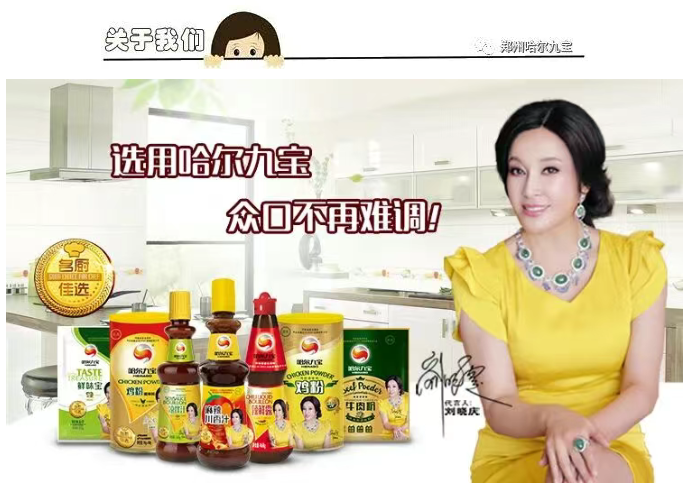 糖果派对 - 更优质的游戏运营商官网