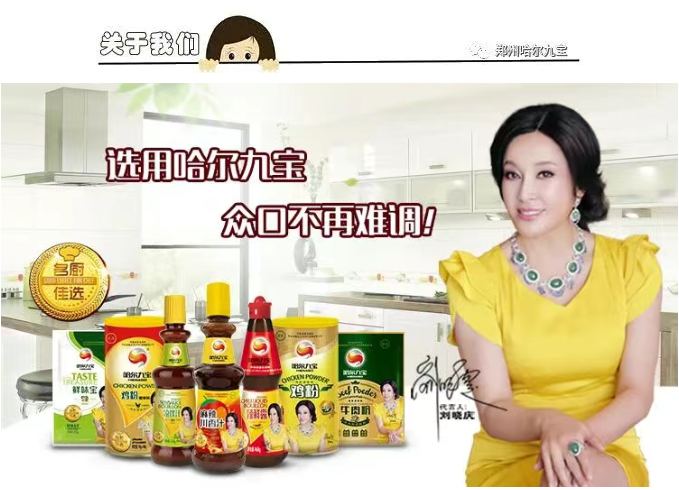 糖果派对 - 更优质的游戏运营商官网