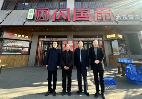 郑州马吉尔食品有限公司与河南省豫菜文化钻研会胡辣汤专业委员会一行，走进北舞渡闪国雨胡辣汤总店！