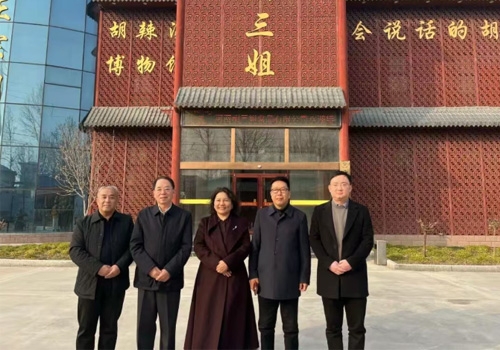 郑州马吉尔食品有限公司与河南省豫菜文化钻研会胡辣汤专业委员会一行，共同探访逍遥第十九代传人“胡三姐”胡辣汤工厂！