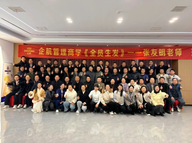 糖果派对 - 更优质的游戏运营商官网