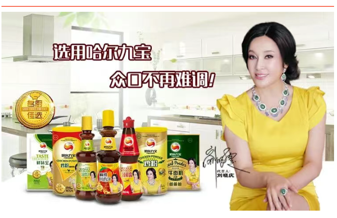 糖果派对 - 更优质的游戏运营商官网