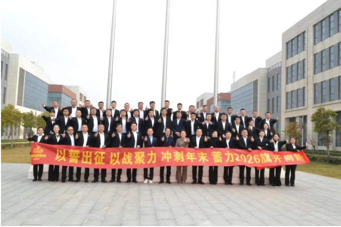 糖果派对 - 更优质的游戏运营商官网