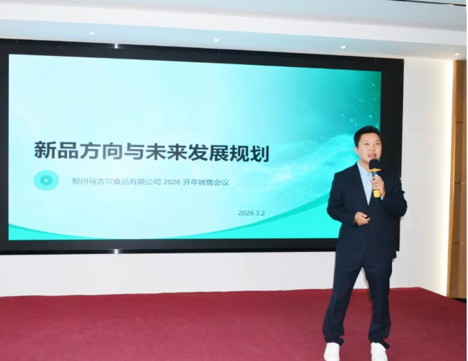 糖果派对 - 更优质的游戏运营商官网