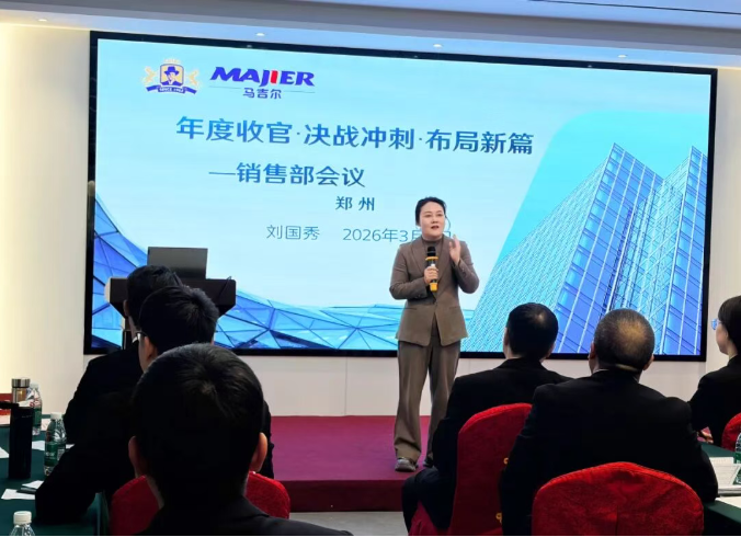 糖果派对 - 更优质的游戏运营商官网