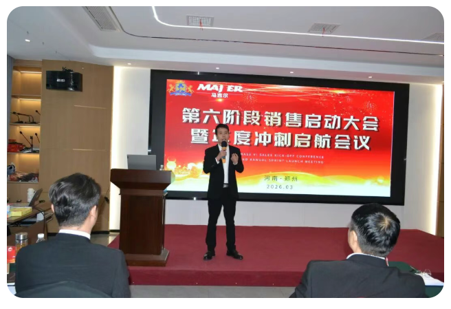 糖果派对 - 更优质的游戏运营商官网
