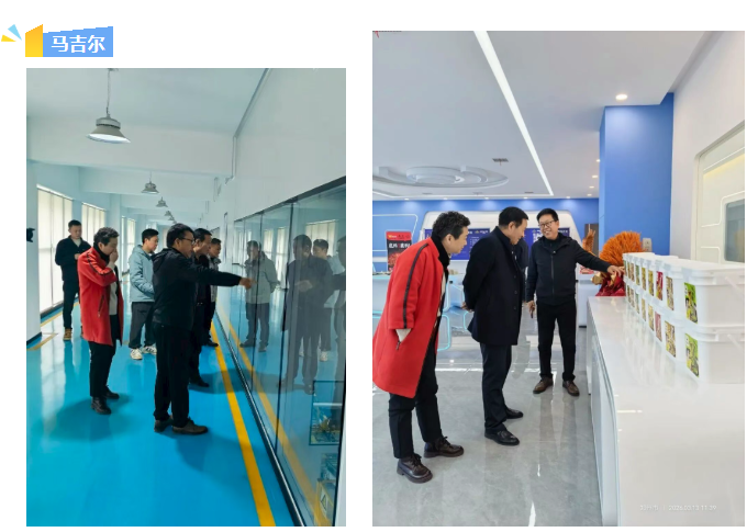 糖果派对 - 更优质的游戏运营商官网
