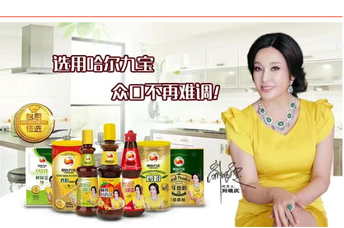 糖果派对 - 更优质的游戏运营商官网