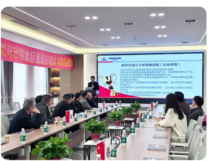 糖果派对 - 更优质的游戏运营商官网