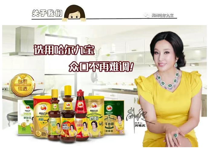 糖果派对 - 更优质的游戏运营商官网