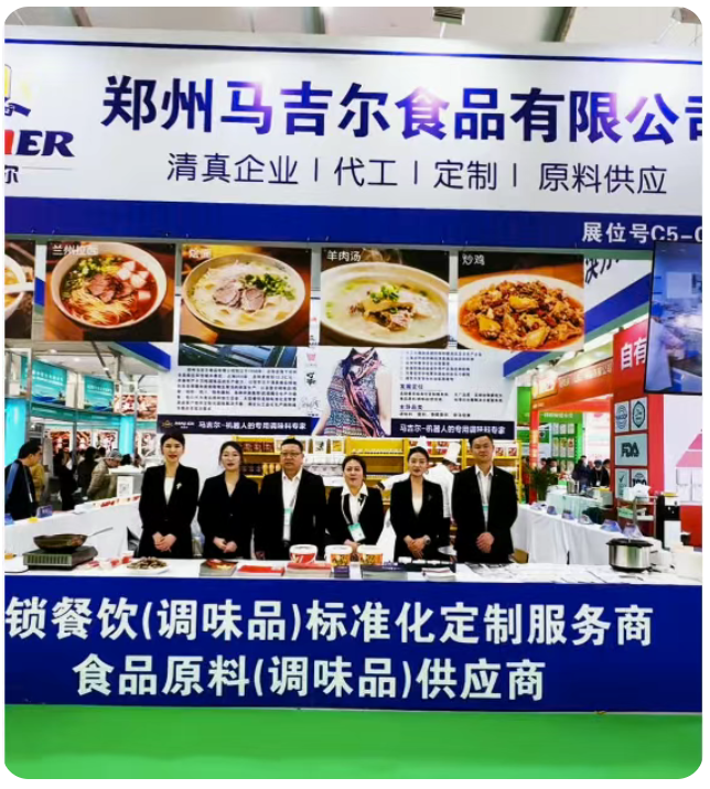 糖果派对 - 更优质的游戏运营商官网