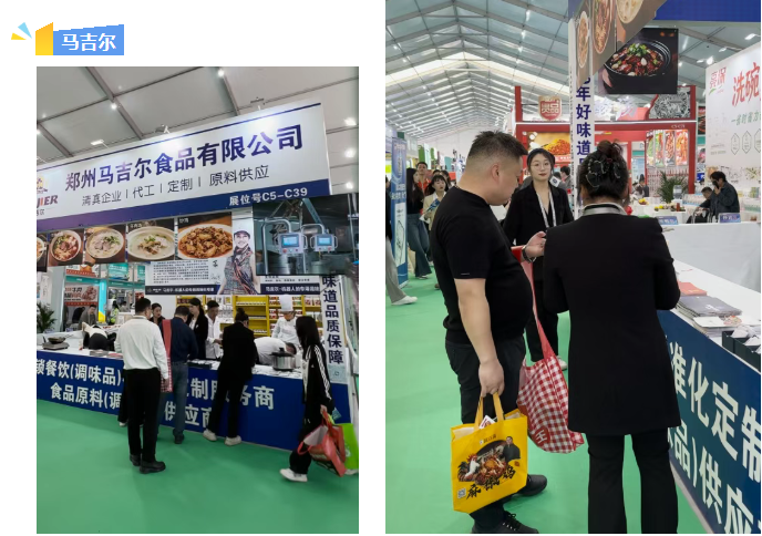 糖果派对 - 更优质的游戏运营商官网