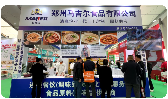 糖果派对 - 更优质的游戏运营商官网